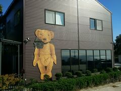 -济州岛泰迪熊博物馆