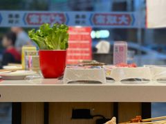 -大斌家串串火锅(上河国际店)