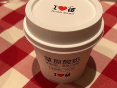 -西贝(大华虎城店)