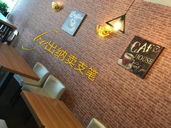 -UN CAFFE(五角场店)