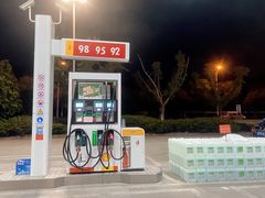 -中国石化(江苏苏州吴中开发区加油站)