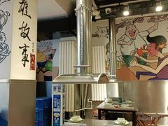 -英雄故事地摊烤肉(马驹桥店)