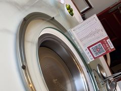 -廣順興(兴华路店)