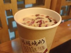 -大龙辣火锅·龙虾·烧烤(湖滨新天地店)