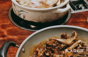 Braised Goose with Wine and Greens