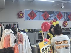 -BIGOFFS超级折扣(中街星汇广场店)