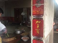 -泰顺江南春面馆