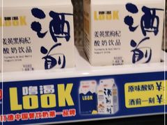 -凤凰湘语·湘粤鲜融(浦东旗舰店)