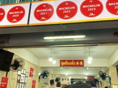 -榮泰米粉湯(Left Shop)