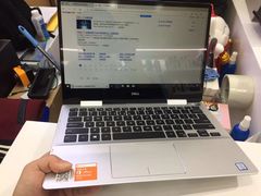 -戴尔DELL外星人官方旗舰店·售后维修中心(虹桥龙湖天街店)