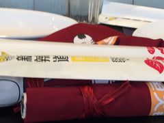 -新辣道鱼火锅(领展购物广场·中关村店)