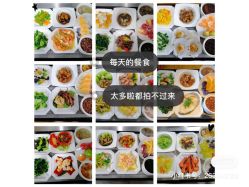 -baby bella小贝拉母婴护理中心(珠海希尔顿店)