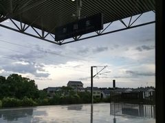 -衡阳东站