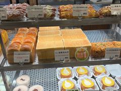 -君之狮子山·轻糖烘焙(松江印象城店)