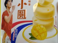 -全家便利店(天目山路三店)