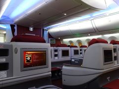 -海南海航航空信息系统公司
