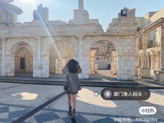 -ALBERGUE 1601 婆仔屋葡国餐厅