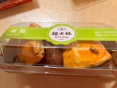 -起士林(荣安大街店)