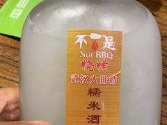 -不是烧烤·武汉烧烤·地道湖北菜(大成路店)