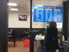 -味一早餐(新芝路店)