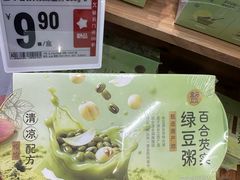 -盒马鲜生(红莲店)