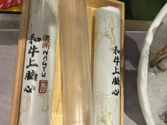 -一绪に寿喜烧自助(世茂广场店)