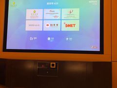 -金色印象·4K影院式足体养生(南滨印象店)