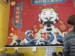 -粤·向群饭店(泮塘路店)