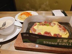 -周沫西餐(漫广场店)