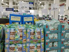 -山姆会员商店(亦庄创意生活广场店)