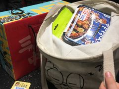 -三只松鼠生活馆(芜湖弋江金鹰店)