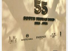 -伯衡55·吉品轩(乌鲁木齐南路店)