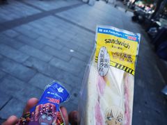 -全家便利店(王府井大街店)