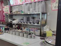 -巍山𤆵肉饵丝