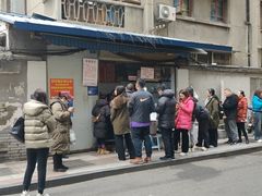 -蓉城西二道无名冒菜(西二道街店)