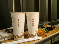 -湊湊火锅·茶憩(东城民盈国贸城店)