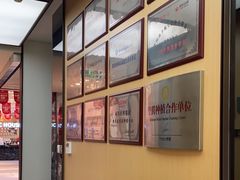 -同步齿科·数字化正畸种植口腔中心(珠海店)
