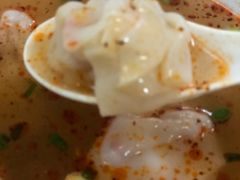 -汪家馄饨(集庆路店)