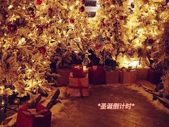 -城市露台景观餐厅(淮海路店)