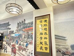 -聚首堂·特色小吃·肘子(什刹海德胜门店)