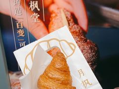 -月枫堂(长春这有山店)