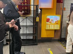 -麦当劳(上海虹桥站30B检票口楼上)