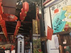 -客家大院·非遗赣南客家菜(郁孤台店)