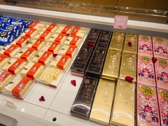 -好利来(兴华街店)