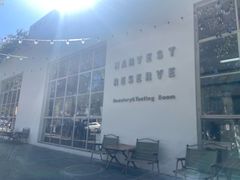 -收获咖啡HARVEST RESERVE(苍山店)