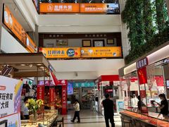 -西北轻工批发市场