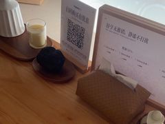 -鲸落SPA(番禺长隆店)