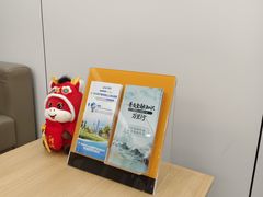 -宁波银行(上海黄浦支行)