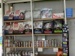 -瑞鹏·疫苗·绝育·宠物医院(金沙洲店)