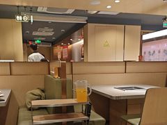 -海底捞火锅(正大乐城店)